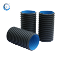 china manufacturer supply all size double wall corrugated hdpe drainage pipe tube